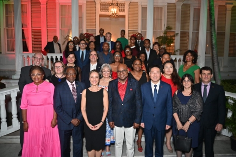 Ministry of Foreign Affairs & Foreign Trade, Jamaica